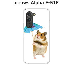 arrows Alpha F-51F P[X/Jo[ ynX^[ NAP[XfށzA[YAlpha X}zP[X hR A[YAt@ gуP[X A[Y gуJo[