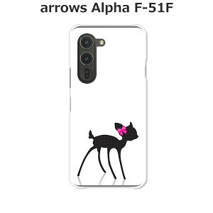 arrows Alpha F-51F P[X/Jo[ ye NAP[XfށzA[YAlpha X}zP[X hR A[YAt@ gуP[X A[Y gуJo[