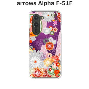 arrows Alpha F-51F P[X/Jo[ ya NAP[XfށzA[YAlpha X}zP[X hR A[YAt@ gуP[X A[Y gуJo[