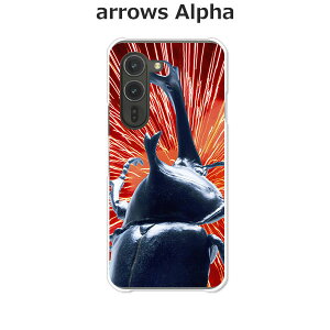 arrows Alpha F-51F/arrows Alpha M08  P[X/Jo[ yI am KINGiJugVj NAP[XfށzA[YAlpha X}zP[X hR A[YAt@ gуP[X A[Y gуJo[