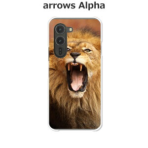 arrows Alpha F-51F/arrows Alpha M08  P[X/Jo[ y炢I NAP[XfށzA[YAlpha X}zP[X hR A[YAt@ gуP[X A[Y gуJo[