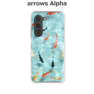 arrows Alpha F-51F/arrows Alpha M08  P[X/Jo[ y NAP[XfށzA[YAlpha X}zP[X hR A[YAt@ gуP[X A[Y gуJo[