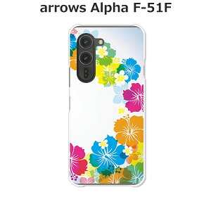 arrows Alpha F-51F P[X/Jo[ ynCrXJXFLASH NAP[XfށzA[YAlpha X}zP[X hR A[YAt@ gуP[X A[Y gуJo[