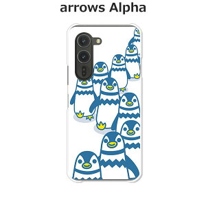 arrows Alpha F-51F/arrows Alpha M08  P[X/Jo[ yyMY NAP[XfށzA[YAlpha X}zP[X hR A[YAt@ gуP[X A[Y gуJo[