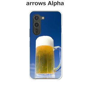 arrows Alpha F-51F/arrows Alpha M08  P[X/Jo[ yȂтI NAP[XfށzA[YAlpha X}zP[X hR A[YAt@ gуP[X A[Y gуJo[