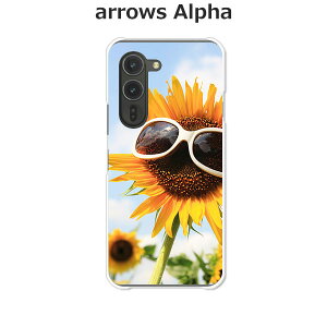 arrows Alpha F-51F/arrows Alpha M08  P[X/Jo[ ySUNt[Glass NAP[XfށzA[YAlpha X}zP[X hR A[YAt@ gуP[X A[Y gуJo[