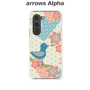 arrows Alpha F-51F P[X/Jo[ y܂莆2 NAP[XfށzA[YAlpha X}zP[X hR A[YAt@ gуP[X A[Y gуJo[