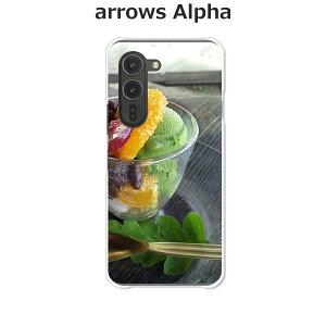 arrows Alpha F-51F/arrows Alpha M08  P[X/Jo[ yЂăACX NAP[XfށzA[YAlpha X}zP[X hR A[YAt@ gуP[X A[Y gуJo[