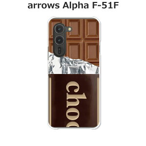 arrows Alpha F-51F P[X/Jo[ y`R NAP[XfށzA[YAlpha X}zP[X hR A[YAt@ gуP[X A[Y gуJo[