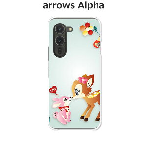 arrows Alpha F-51F/arrows Alpha M08  P[X/Jo[ yACVeb NAP[XfށzA[YAlpha X}zP[X hR A[YAt@ gуP[X A[Y gуJo[