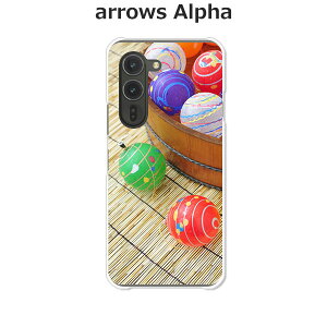 arrows Alpha F-51F/arrows Alpha M08  P[X/Jo[ yD NAP[XfށzA[YAlpha X}zP[X hR A[YAt@ gуP[X A[Y gуJo[