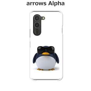 arrows Alpha F-51F/arrows Alpha M08  P[X/Jo[ yTOXƃyM NAP[XfށzA[YAlpha X}zP[X hR A[YAt@ gуP[X A[Y gуJo[