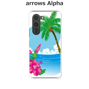 arrows Alpha F-51F/arrows Alpha M08  P[X/Jo[ ynCAi|Cgj NAP[XfށzA[YAlpha X}zP[X hR A[YAt@ gуP[X A[Y gуJo[