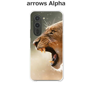 arrows Alpha F-51F/arrows Alpha M08  P[X/Jo[ yLION NAP[XfށzA[YAlpha X}zP[X hR A[YAt@ gуP[X A[Y gуJo[