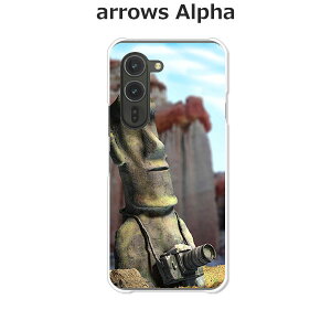 arrows Alpha F-51F/arrows Alpha M08  P[X/Jo[ yACAʐ^ɖڊo߂ NAP[XfށzA[YAlpha X}zP[X hR A[YAt@ gуP[X A[Y gуJo[