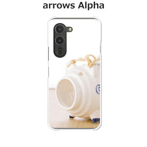 arrows Alpha F-51F/arrows Alpha M08  P[X/Jo[ y NAP[XfށzA[YAlpha X}zP[X hR A[YAt@ gуP[X A[Y gуJo[