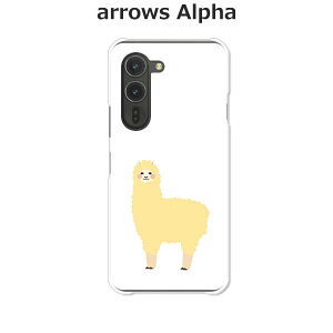 arrows Alpha F-51F/arrows Alpha M08  P[X/Jo[ yApJ NAP[XfށzA[YAlpha X}zP[X hR A[YAt@ gуP[X A[Y gуJo[