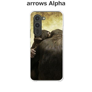 arrows Alpha F-51F/arrows Alpha M08  P[X/Jo[ yMONKEY NAP[XfށzA[YAlpha X}zP[X hR A[YAt@ gуP[X A[Y gуJo[