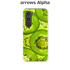 arrows Alpha F-51F/arrows Alpha M08  P[X/Jo[ yLDCt[c NAP[XfށzA[YAlpha X}zP[X hR A[YAt@ gуP[X A[Y gуJo[