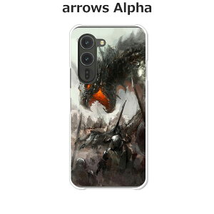 arrows Alpha F-51F/arrows Alpha M08  P[X/Jo[ yDRAGONHUNTER NAP[XfށzA[YAlpha X}zP[X hR A[YAt@ gуP[X A[Y gуJo[