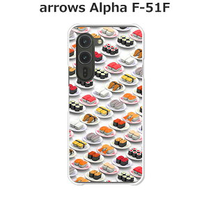 arrows Alpha F-51F P[X/Jo[ yihbg NAP[XfށzA[YAlpha X}zP[X hR A[YAt@ gуP[X A[Y gуJo[