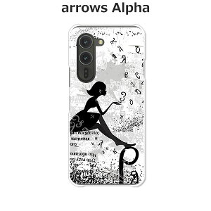 arrows Alpha F-51F/arrows Alpha M08  P[X/Jo[ y NAP[XfށzA[YAlpha X}zP[X hR A[YAt@ gуP[X A[Y gуJo[