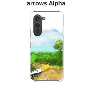 arrows Alpha F-51F/arrows Alpha M08  P[X/Jo[ yGM NAP[XfށzA[YAlpha X}zP[X hR A[YAt@ gуP[X A[Y gуJo[