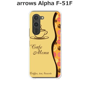arrows Alpha F-51F P[X/Jo[ yR[q[uCN NAP[XfށzA[YAlpha X}zP[X hR A[YAt@ gуP[X A[Y gуJo[