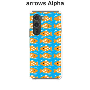 arrows Alpha F-51F/arrows Alpha M08  P[X/Jo[ yȃhbg NAP[XfށzA[YAlpha X}zP[X hR A[YAt@ gуP[X A[Y gуJo[