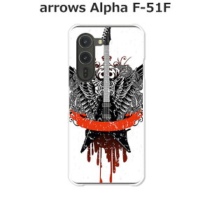 arrows Alpha F-51F P[X/Jo[ yFlying V NAP[XfށzA[YAlpha X}zP[X hR A[YAt@ gуP[X A[Y gуJo[