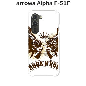 arrows Alpha F-51F P[X/Jo[ yGunz NAP[XfށzA[YAlpha X}zP[X hR A[YAt@ gуP[X A[Y gуJo[