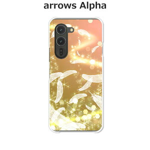 arrows Alpha F-51F/arrows Alpha M08  P[X/Jo[ yVg̉H NAP[XfށzA[YAlpha X}zP[X hR A[YAt@ gуP[X A[Y gуJo[