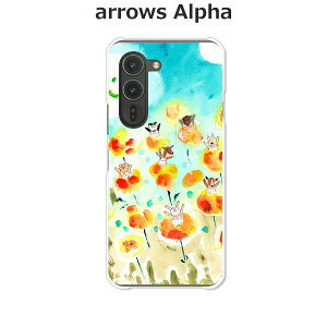 arrows Alpha F-51F/arrows Alpha M08  P[X/Jo[ yHappy! NAP[XfށzA[YAlpha X}zP[X hR A[YAt@ gуP[X A[Y gуJo[