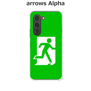 arrows Alpha F-51F/arrows Alpha M08  P[X/Jo[ y NAP[XfށzA[YAlpha X}zP[X hR A[YAt@ gуP[X A[Y gуJo[