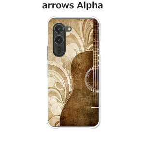 arrows Alpha F-51F/arrows Alpha M08  P[X/Jo[ yHistory NAP[XfށzA[YAlpha X}zP[X hR A[YAt@ gуP[X A[Y gуJo[