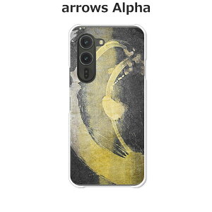 arrows Alpha F-51F/arrows Alpha M08  P[X/Jo[ yM NAP[XfށzA[YAlpha X}zP[X hR A[YAt@ gуP[X A[Y gуJo[