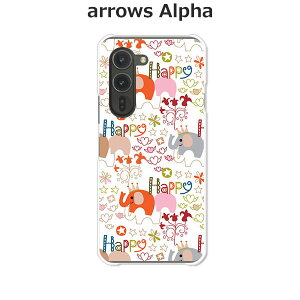 arrows Alpha F-51F/arrows Alpha M08  P[X/Jo[ y񂮃pH[ NAP[XfށzA[YAlpha X}zP[X hR A[YAt@ gуP[X A[Y gуJo[