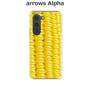 arrows Alpha F-51F/arrows Alpha M08  P[X/Jo[ yR[ NAP[XfށzA[YAlpha X}zP[X hR A[YAt@ gуP[X A[Y gуJo[