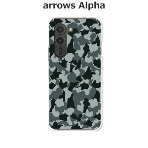 arrows Alpha F-51F/arrows Alpha M08  P[X/Jo[ y NAP[XfށzA[YAlpha X}zP[X hR A[YAt@ gуP[X A[Y gуJo[