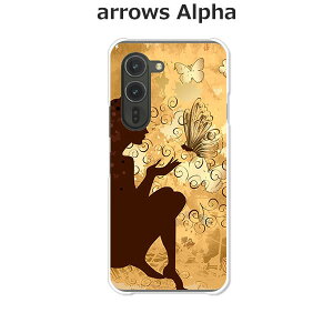 arrows Alpha F-51F/arrows Alpha M08  P[X/Jo[ yX̗d NAP[XfށzA[YAlpha X}zP[X hR A[YAt@ gуP[X A[Y gуJo[