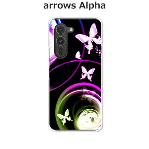 arrows Alpha F-51F/arrows Alpha M08  P[X/Jo[ yz NAP[XfށzA[YAlpha X}zP[X hR A[YAt@ gуP[X A[Y gуJo[