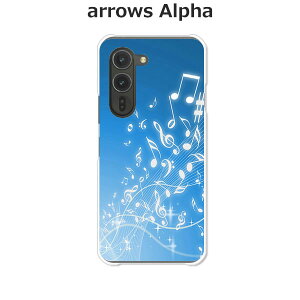 arrows Alpha F-51F/arrows Alpha M08  P[X/Jo[ ye郁fB NAP[XfށzA[YAlpha X}zP[X hR A[YAt@ gуP[X A[Y gуJo[