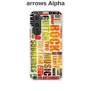 arrows Alpha F-51F/arrows Alpha M08  P[X/Jo[ yPaper NAP[XfށzA[YAlpha X}zP[X hR A[YAt@ gуP[X A[Y gуJo[