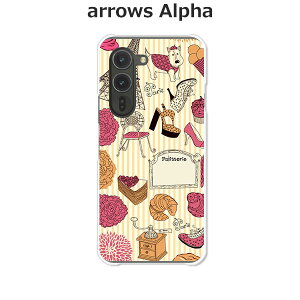 arrows Alpha F-51F/arrows Alpha M08  P[X/Jo[ yPARISXgCv NAP[XfށzA[YAlpha X}zP[X hR A[YAt@ gуP[X A[Y gуJo[