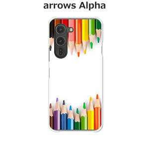 arrows Alpha F-51F/arrows Alpha M08  P[X/Jo[ yyVXgCv NAP[XfށzA[YAlpha X}zP[X hR A[YAt@ gуP[X A[Y gуJo[