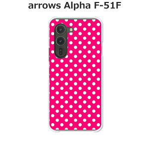 arrows Alpha F-51F P[X/Jo[ yP:WhbgS NAP[XfށzA[YAlpha X}zP[X hR A[YAt@ gуP[X A[Y gуJo[