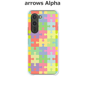 arrows Alpha F-51F/arrows Alpha M08  P[X/Jo[ ypY NAP[XfށzA[YAlpha X}zP[X hR A[YAt@ gуP[X A[Y gуJo[