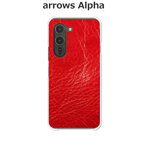 arrows Alpha F-51F/arrows Alpha M08  P[X/Jo[ ybhXL NAP[XfށzA[YAlpha X}zP[X hR A[YAt@ gуP[X A[Y gуJo[