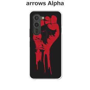 arrows Alpha F-51F/arrows Alpha M08  P[X/Jo[ ySaint Anger NAP[XfށzA[YAlpha X}zP[X hR A[YAt@ gуP[X A[Y gуJo[