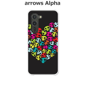 arrows Alpha F-51F/arrows Alpha M08  P[X/Jo[ yXJbVn[g NAP[XfށzA[YAlpha X}zP[X hR A[YAt@ gуP[X A[Y gуJo[